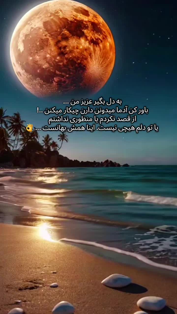 @sirous.shafi