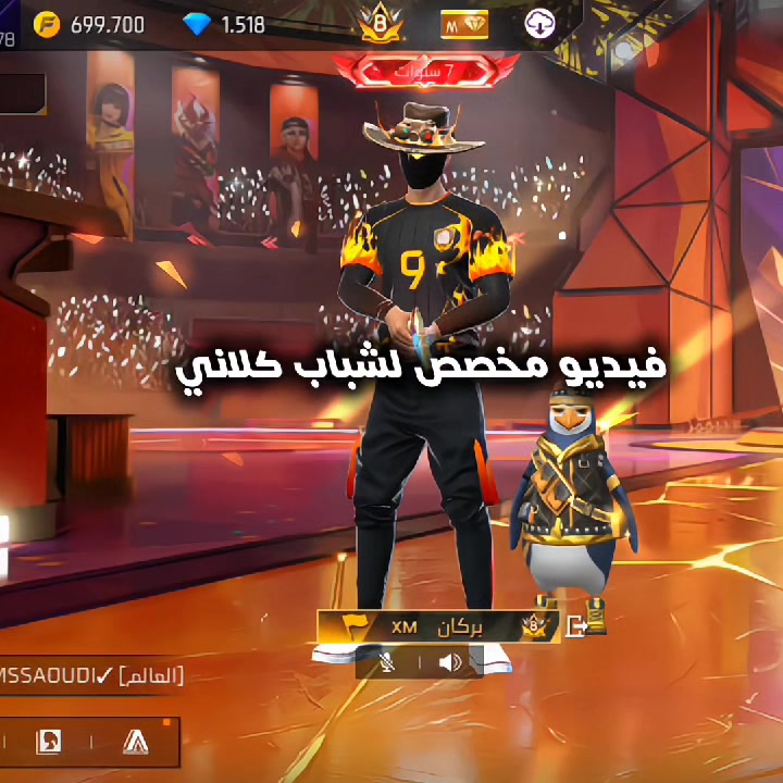 @𝑩𝑶𝑹𝑲𝑨𝑵_𝑿𝑴 🌋🔥