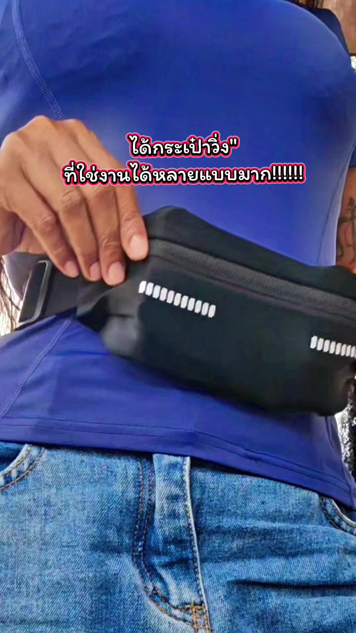 @TANIDA"ธานิดา"