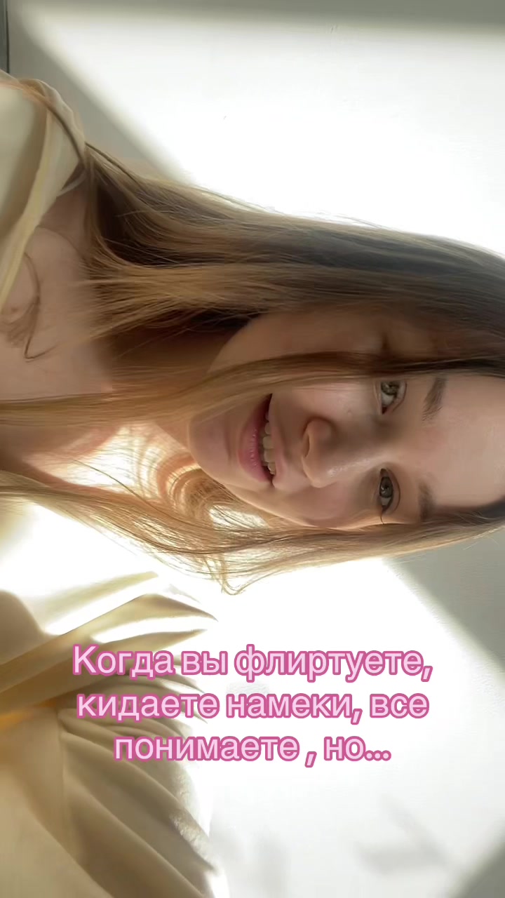 @тг: шадринка
