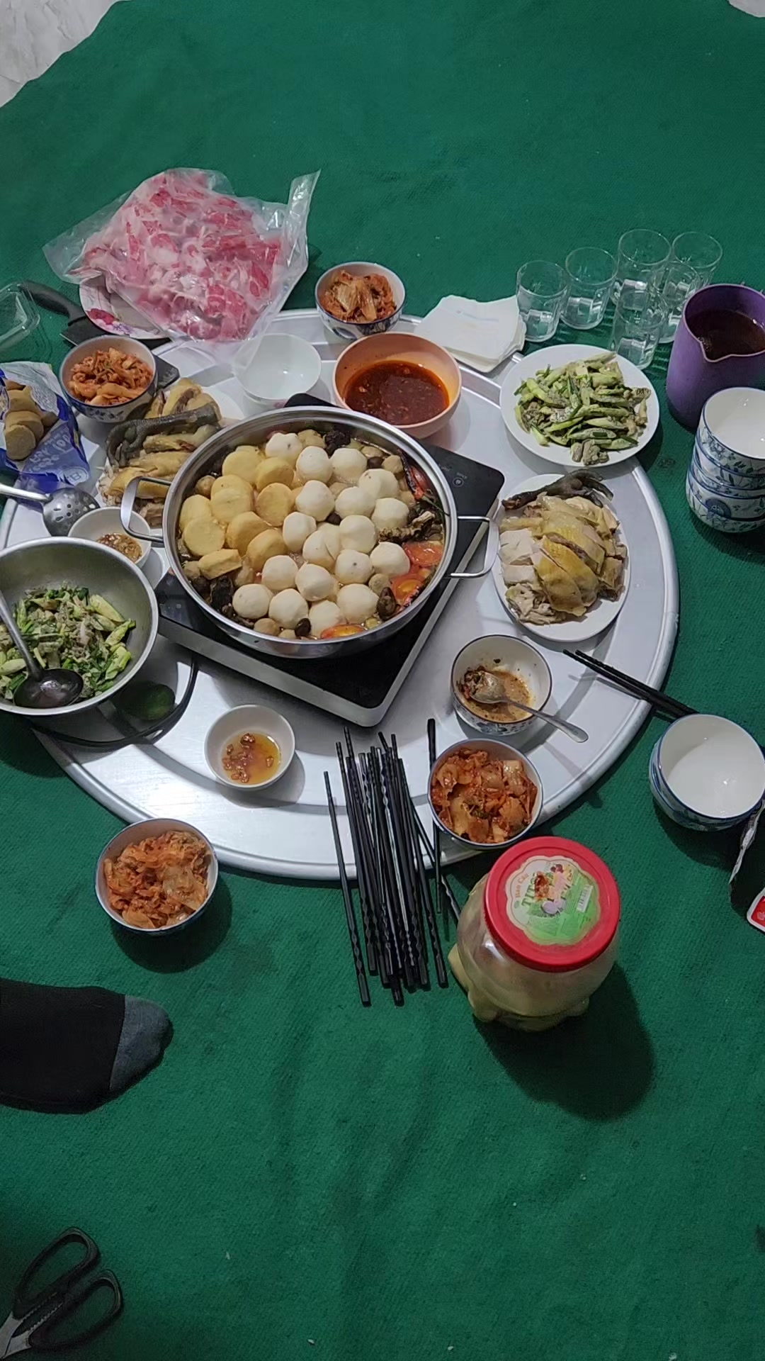 @가면 좋아