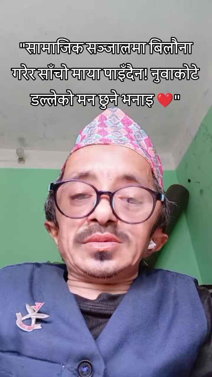 @viralgopimijar25