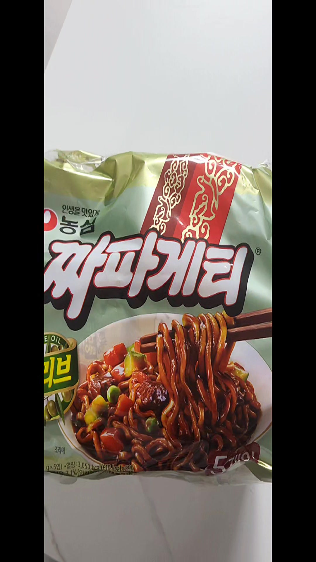 @๐ฝ๐๐ฅ์ข
์๋๐ถ๐ฝ