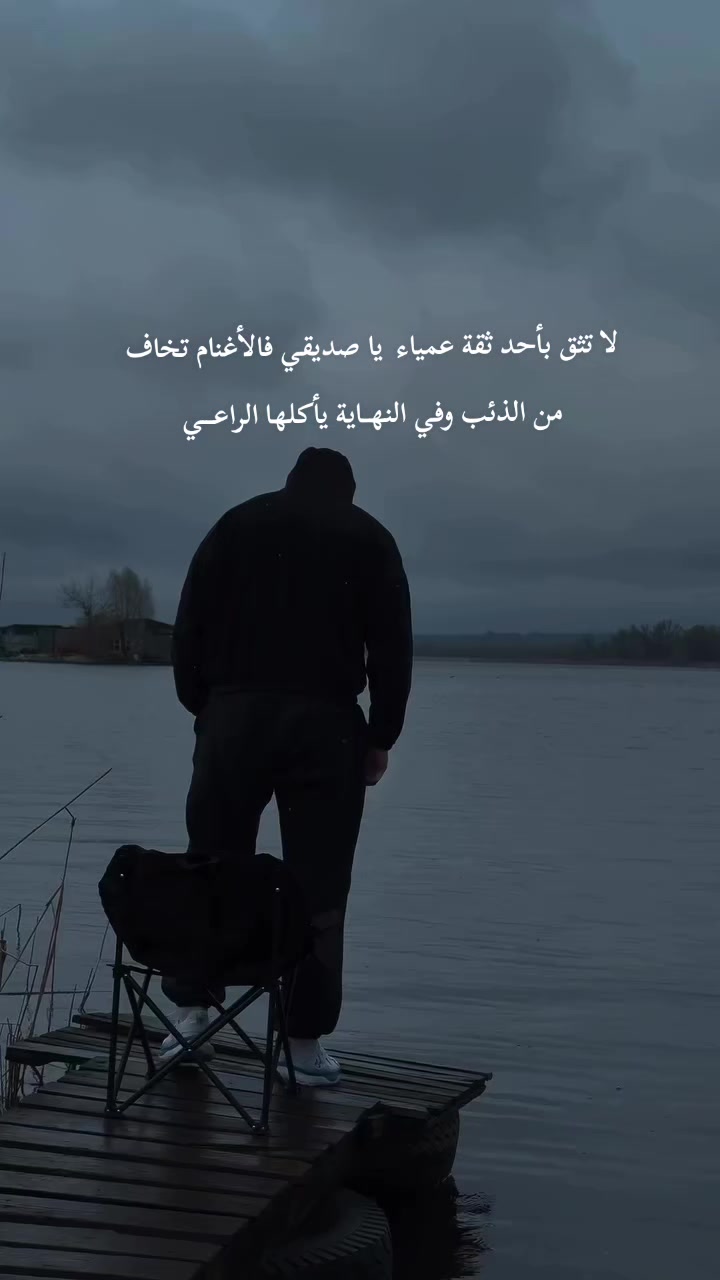 @Slimani kadi