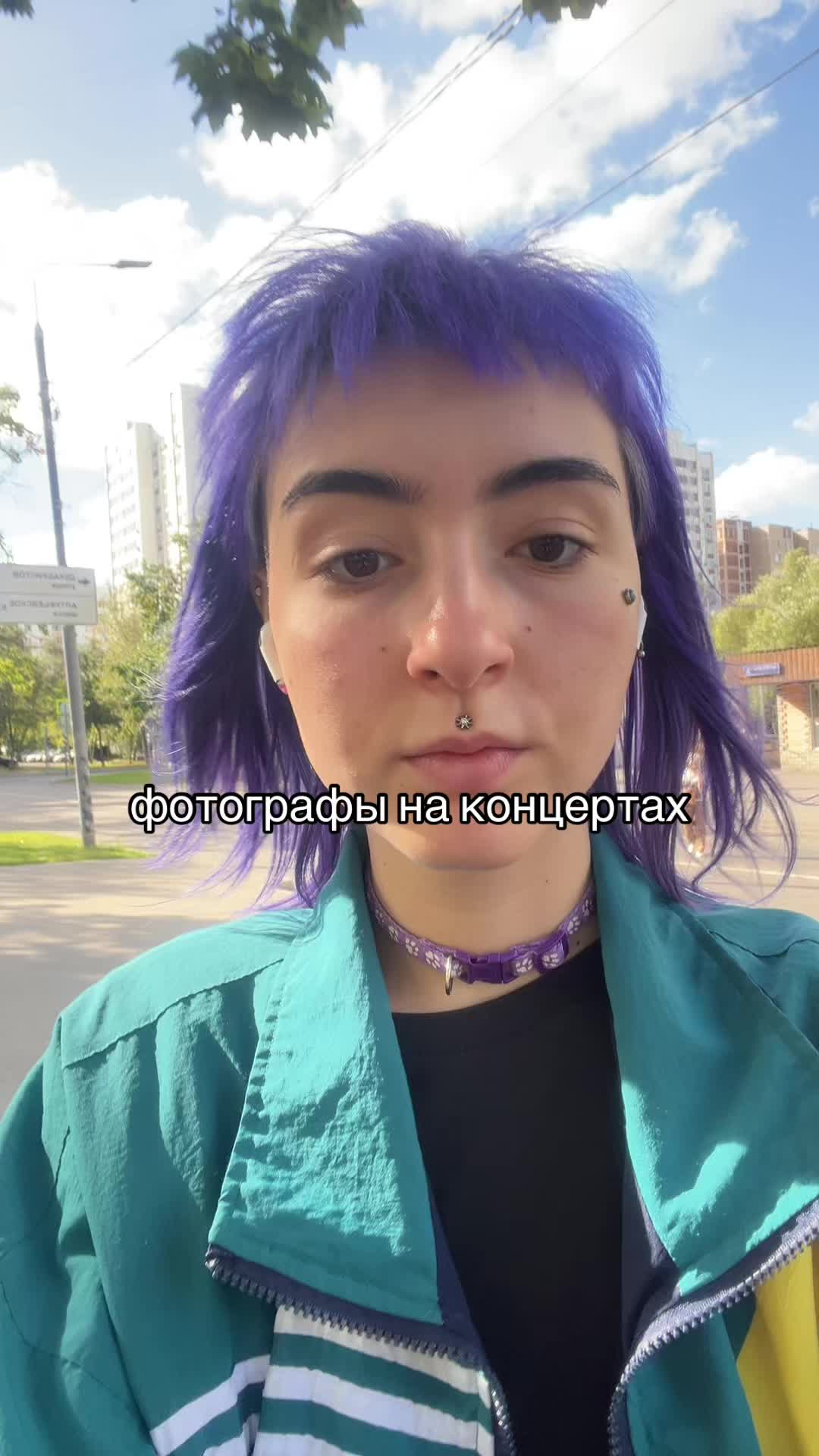 @Хаку 777