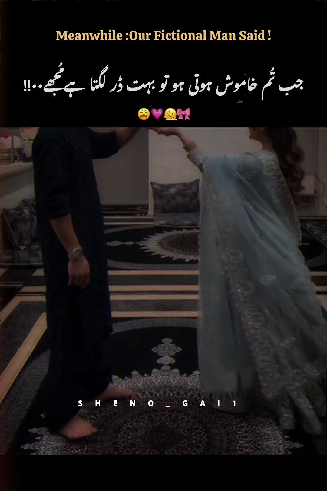 @✮⃝🇸𝙝𝙚𝙣𝙤🇬 𝙖𝙞࿐.