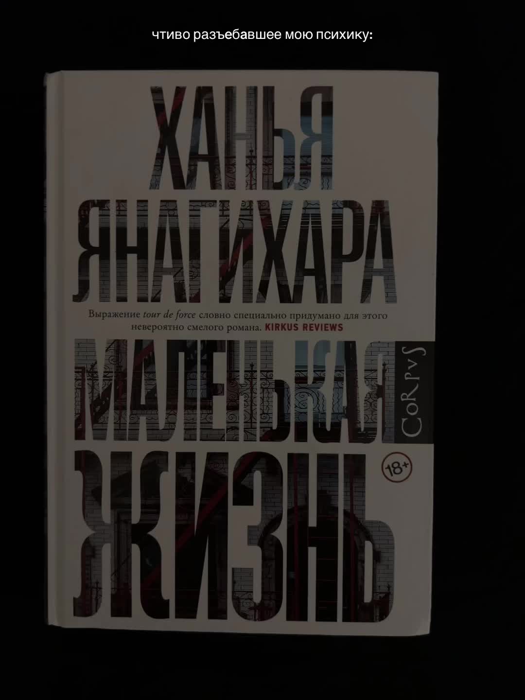 @мысли саюши