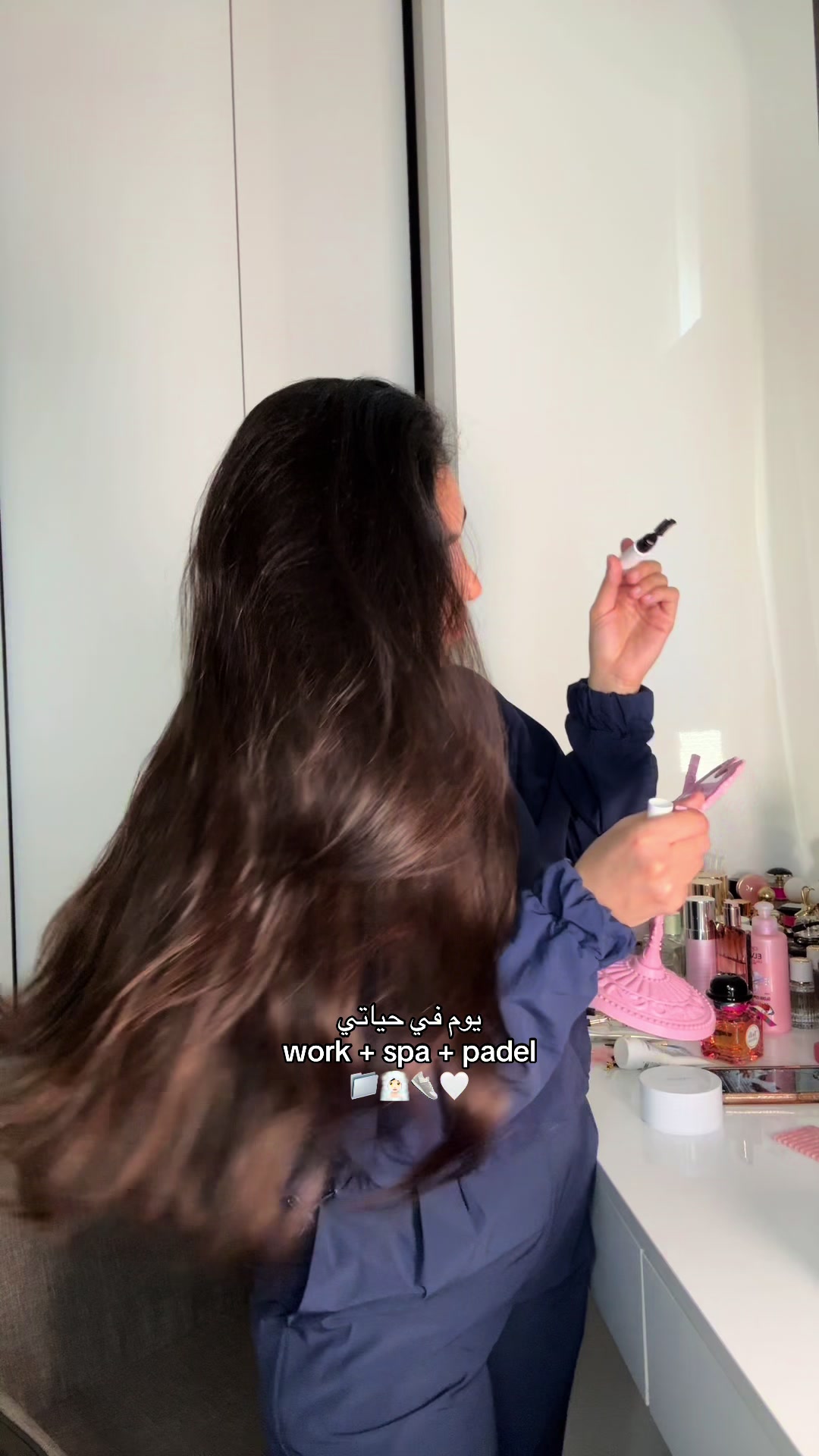 @Darine دارين