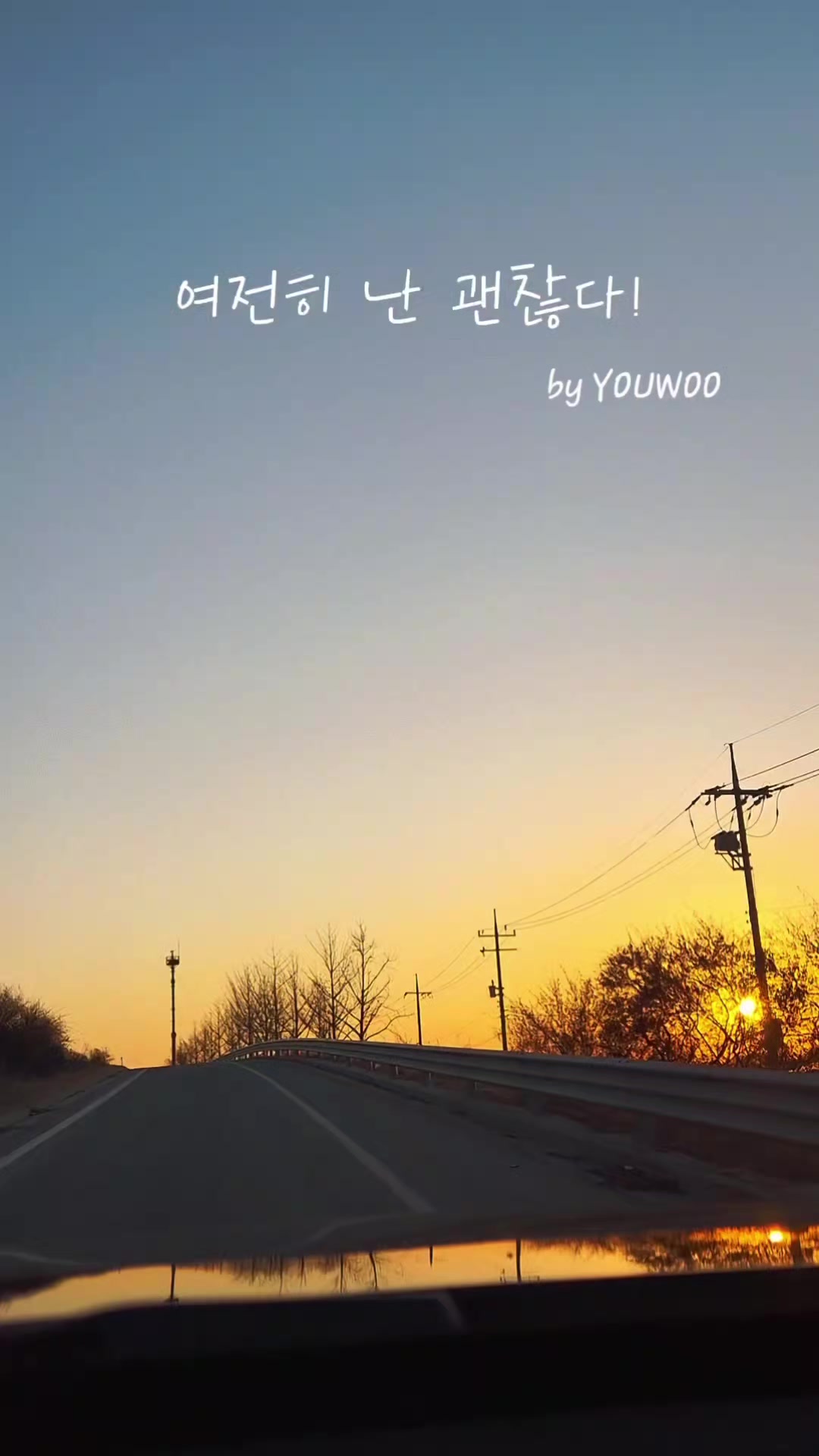@ð¿ð§YOUWOOð§ð¿
