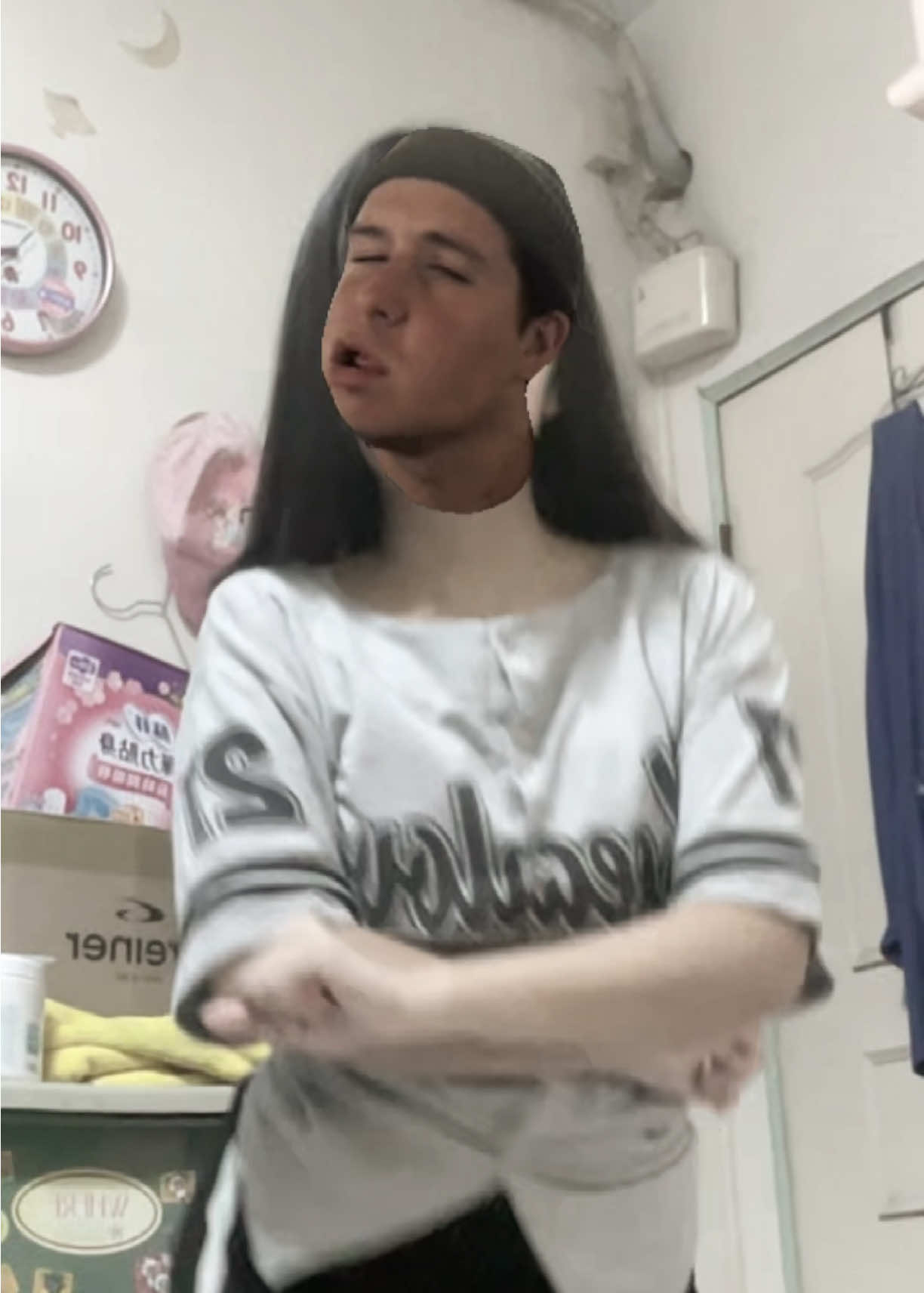 @歪靜
