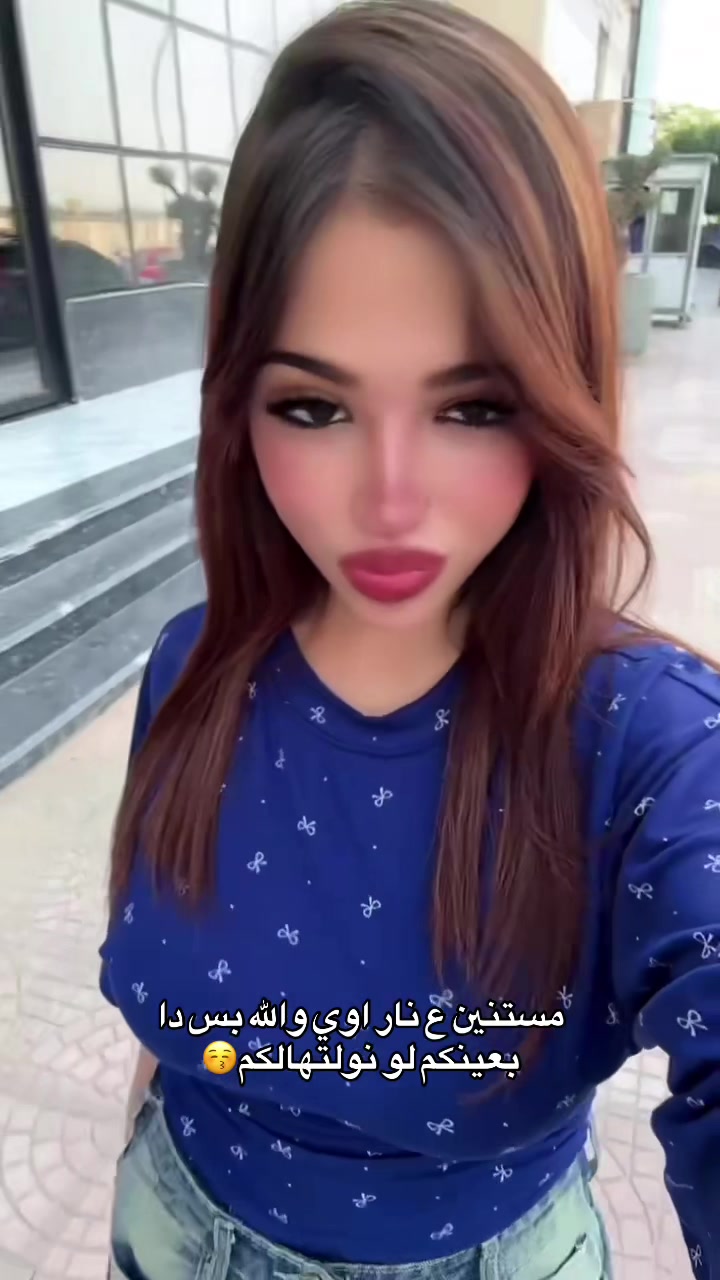 @﮼أية