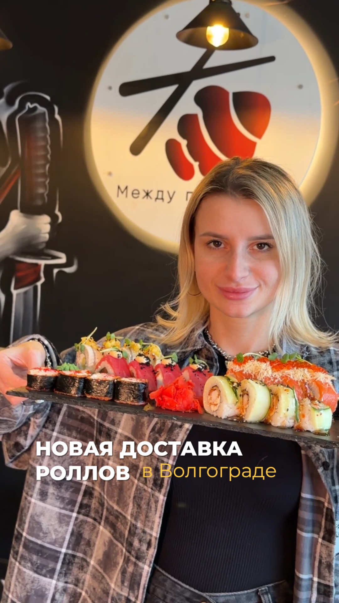 @Лизавета