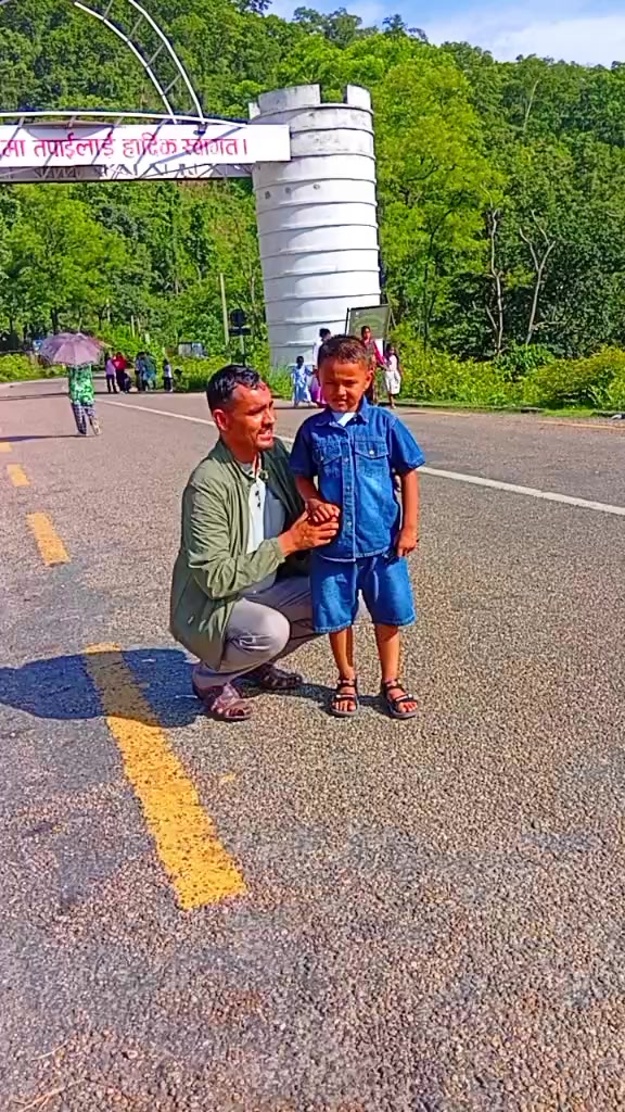 @जगदीश शाही