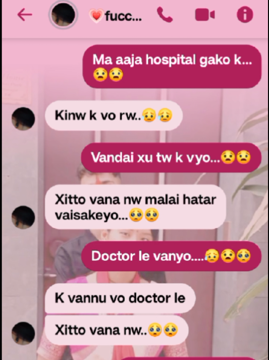 @B_-I_-P_-I_-N