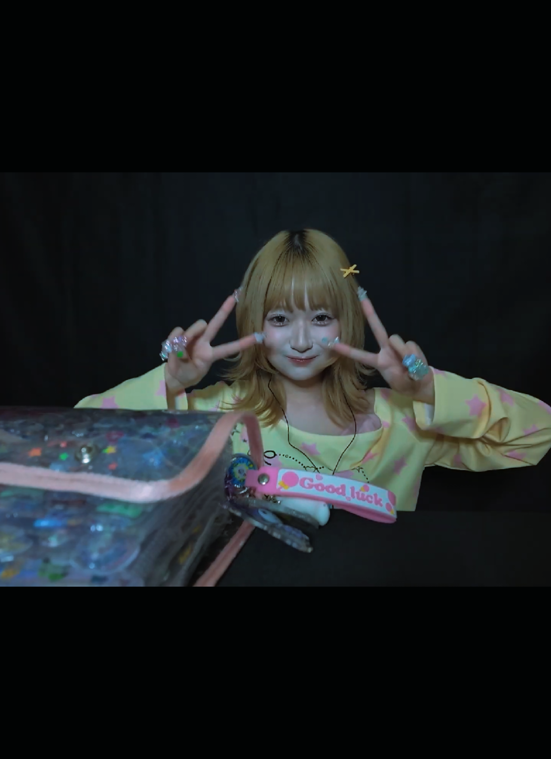 @くらい