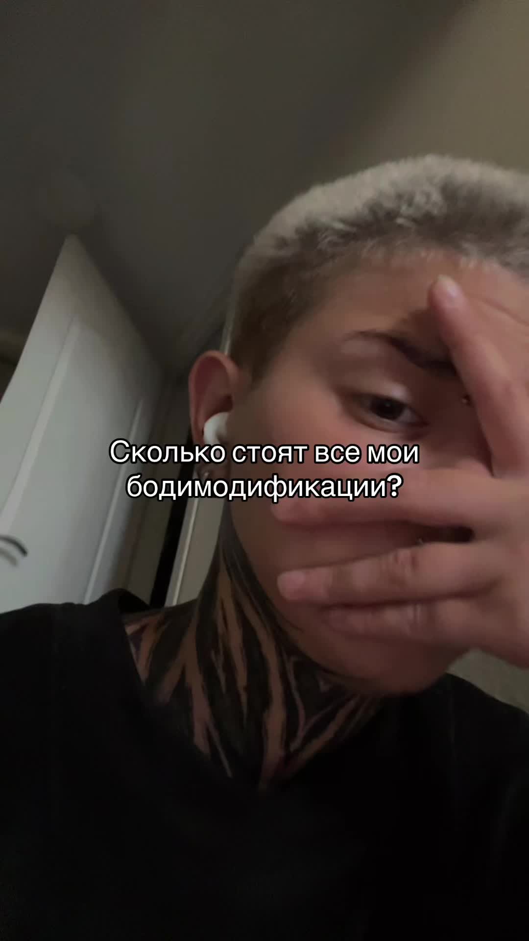@𝔢𝔡𝔴𝔞𝔯𝔡