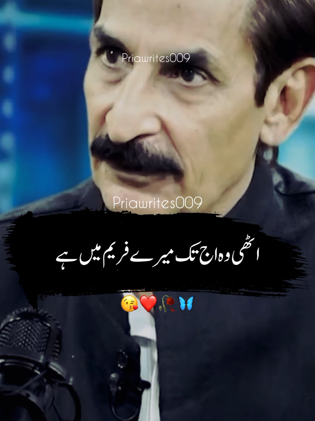 @priyawrites009