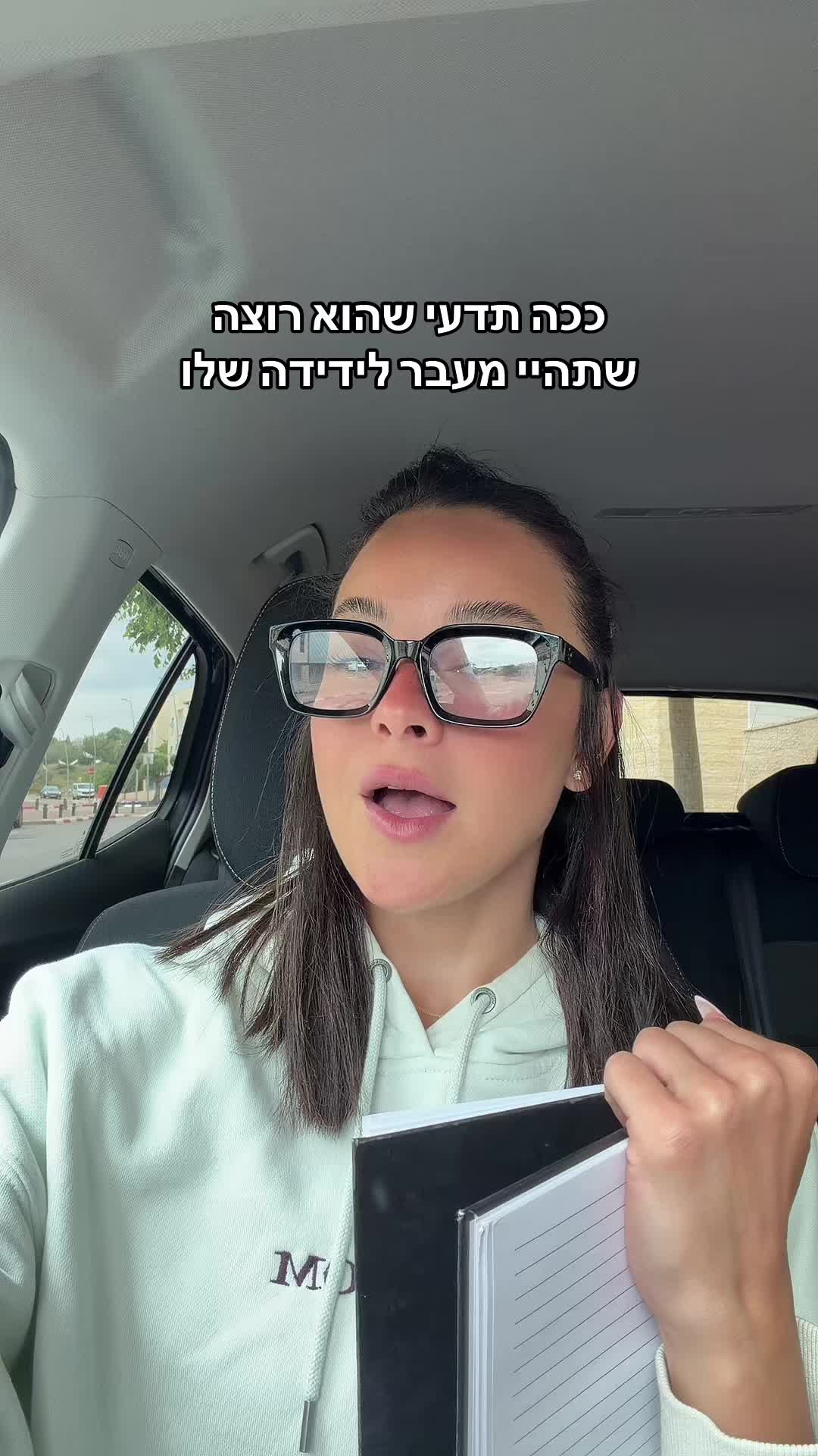 @nicoleomari