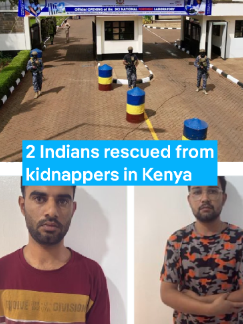 @DW Africa