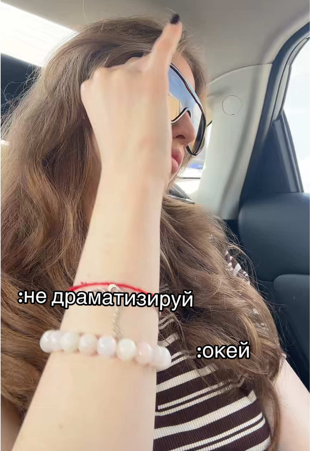 @тгк: kokeknichat