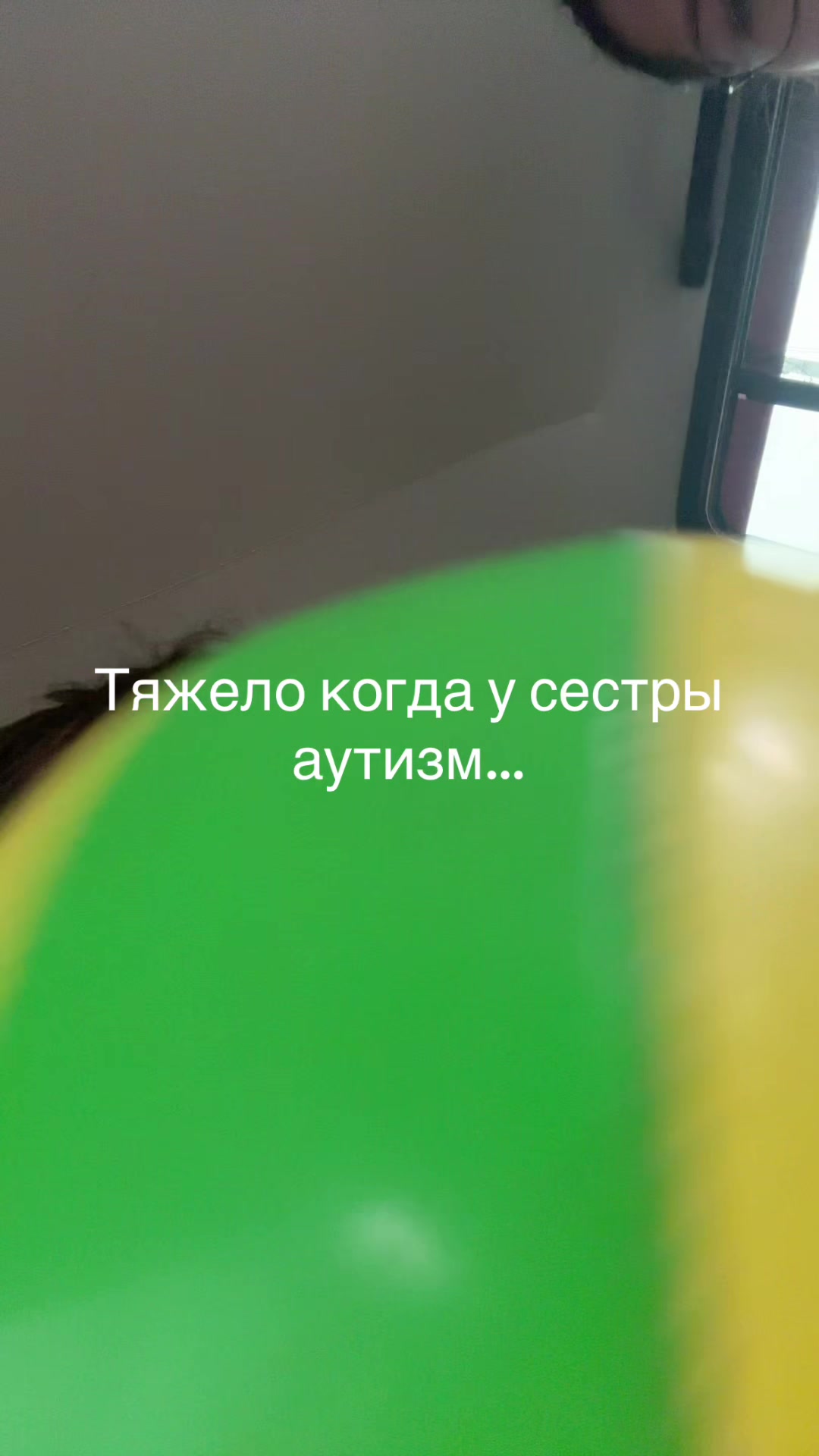 @Алевтина@