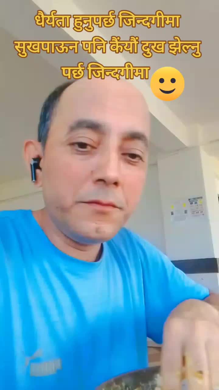 @RAJU PATHAK🇳🇵 🇷🇴
