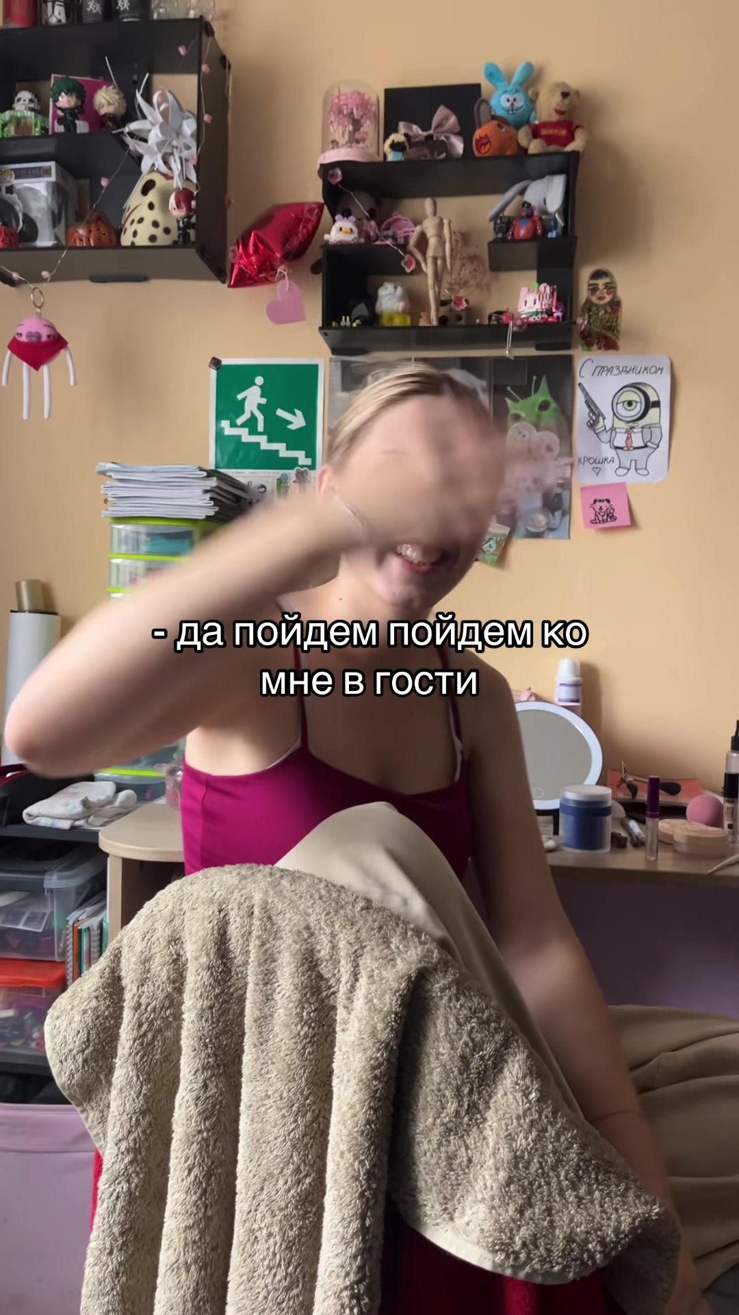 @кириешкина