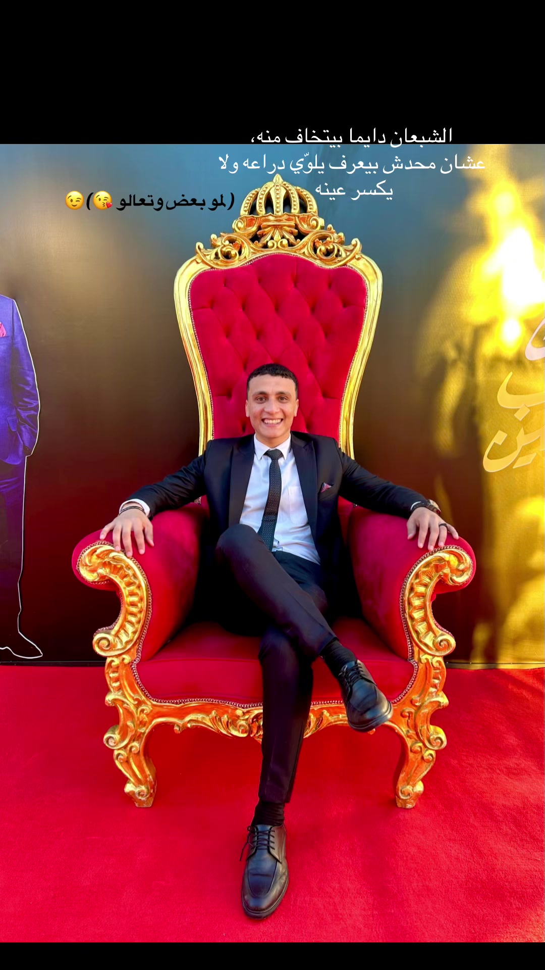 @🔱 7aamoo 🔱