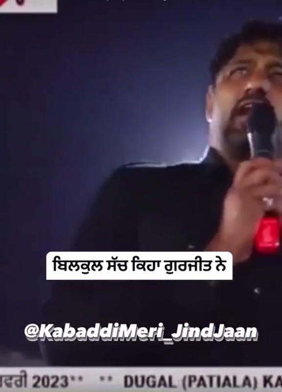 @💫 DUGAL PIND WALA 💫
