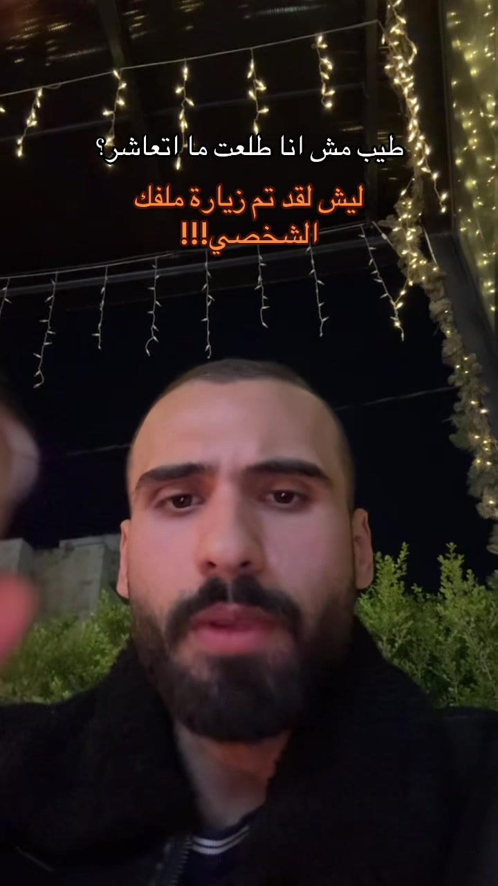 @fahad