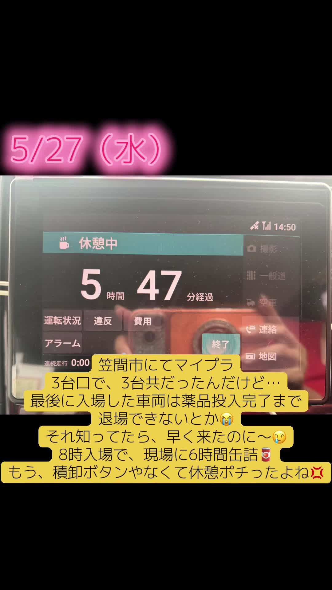 @ぐっ