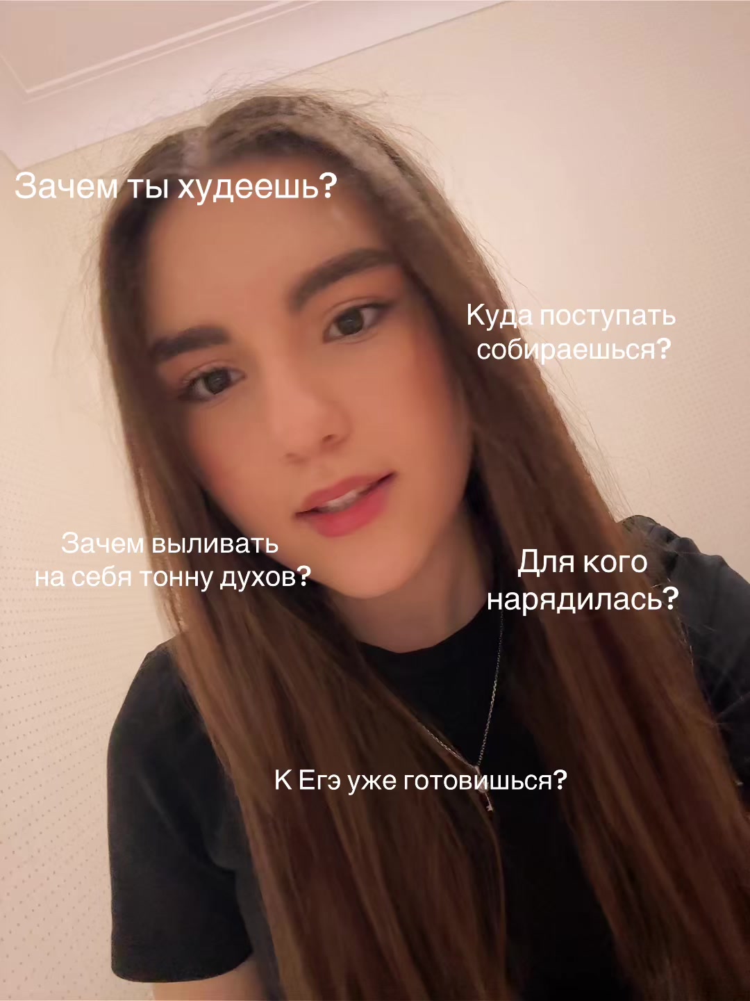 @amisnsss