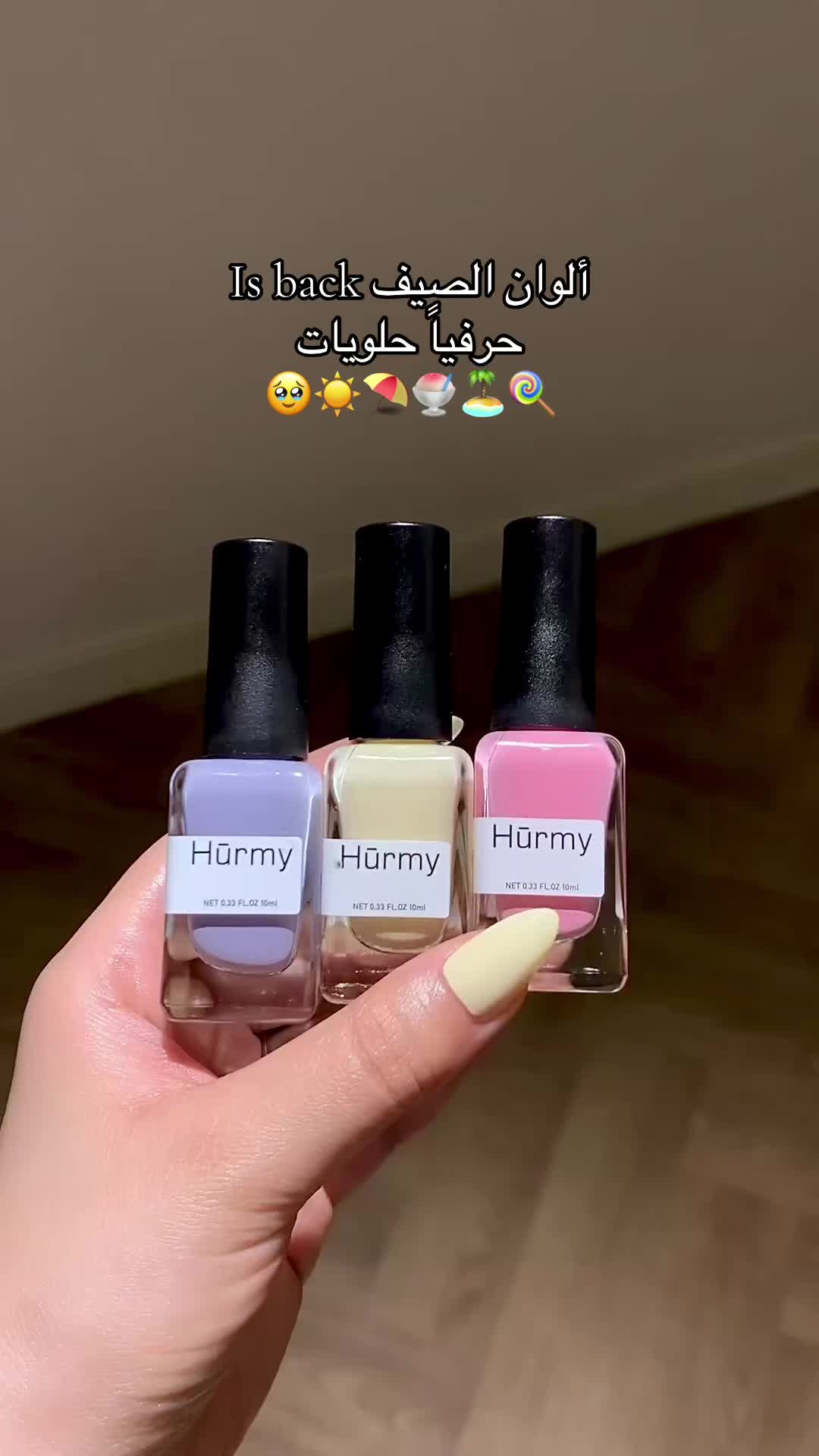 @اندلين بيوتي✨