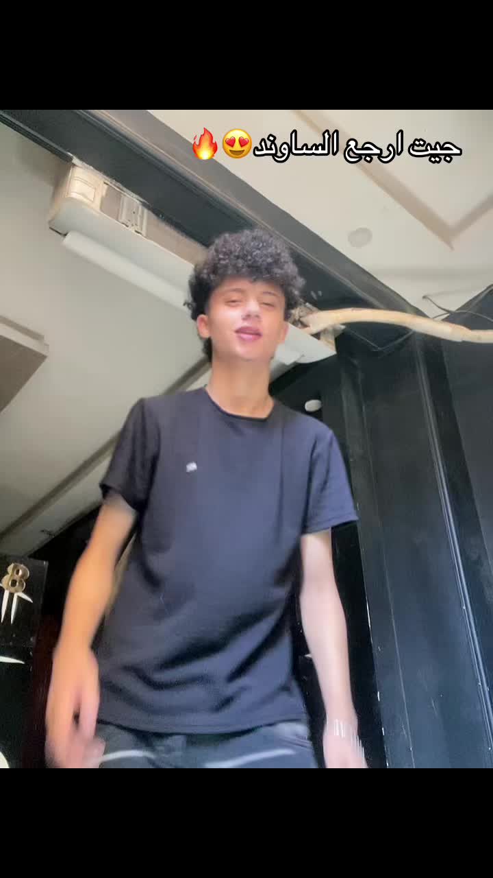 @إلنــــ😜ـــون//𝑬𝑳𝑵𝑶𝑵•
