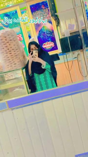 @mehwish🇵🇰Qween👑