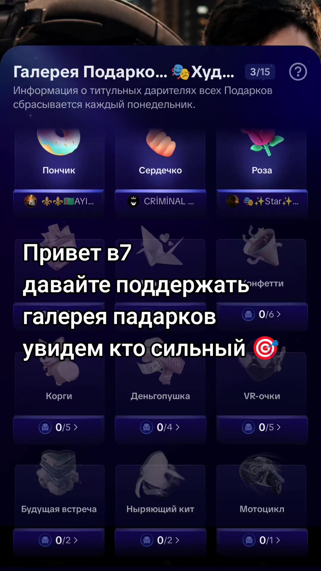 @🎭Худайдат🎭