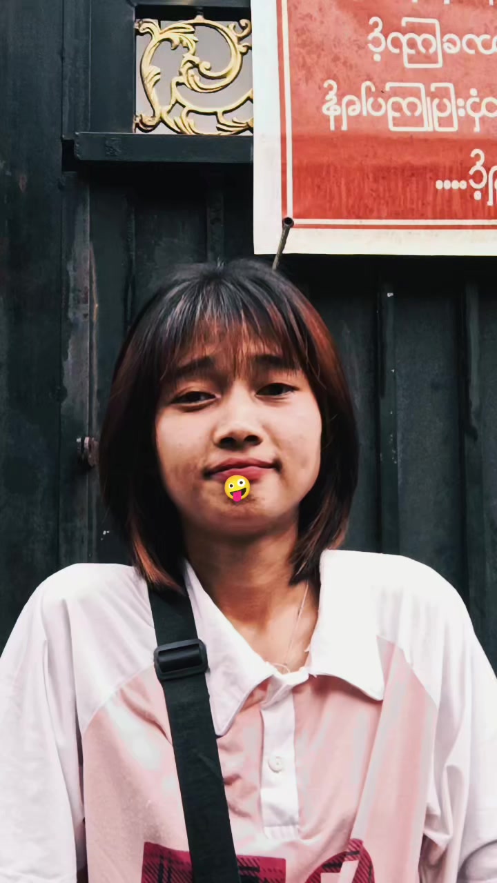 @WinPaPaNaing