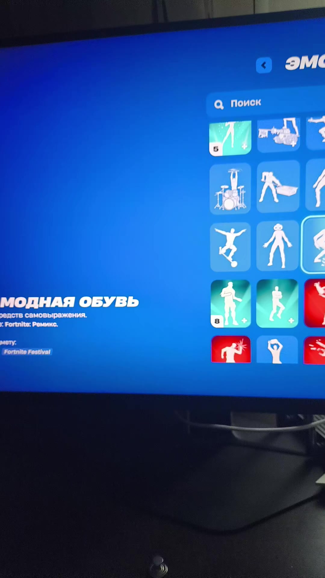 @d1zmor