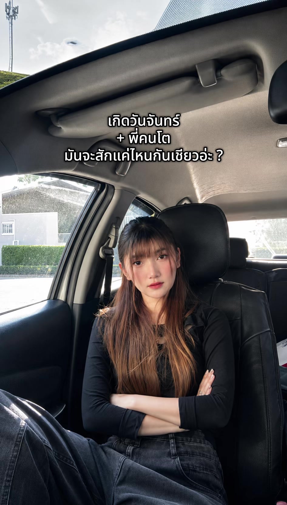 @Patty Ntmntm