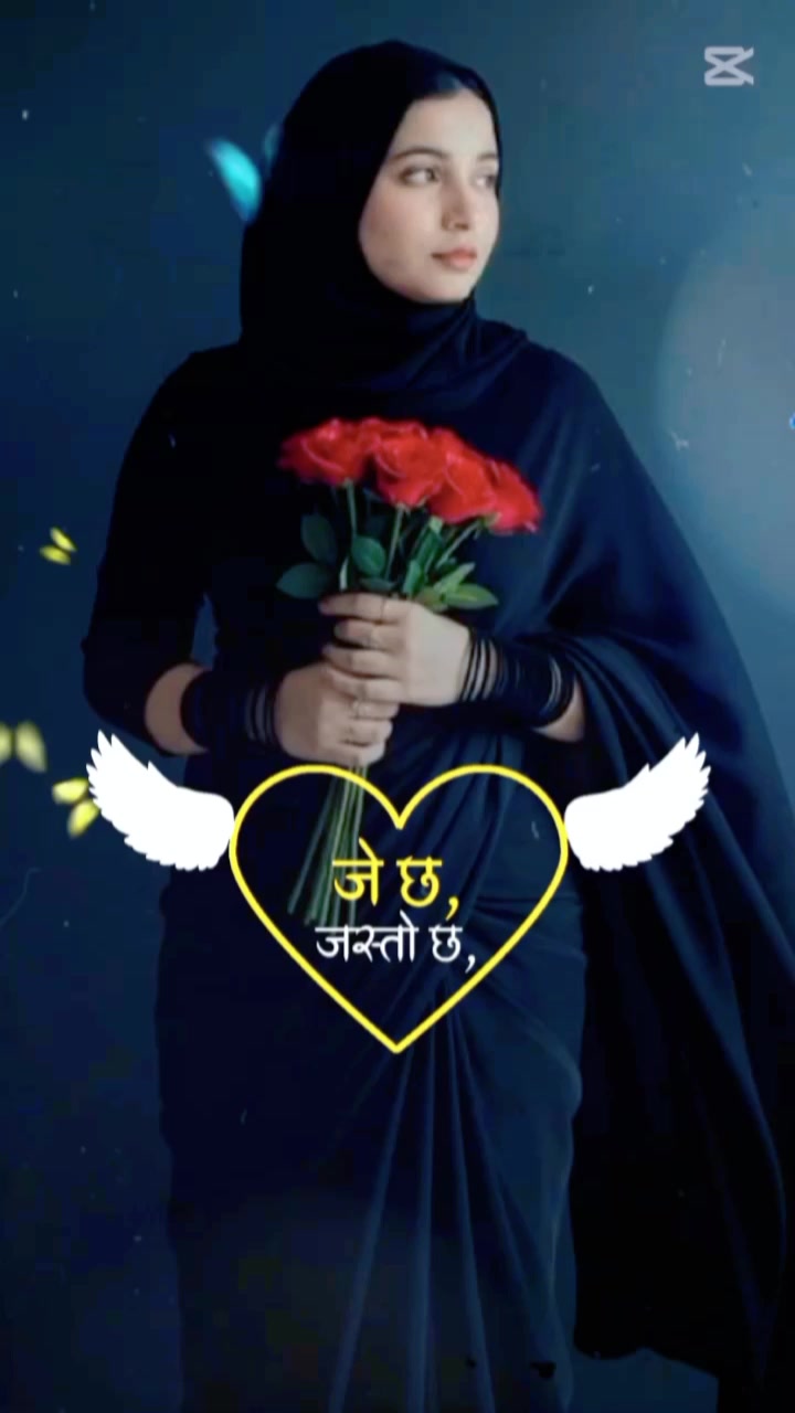 @साNu गुRuNg