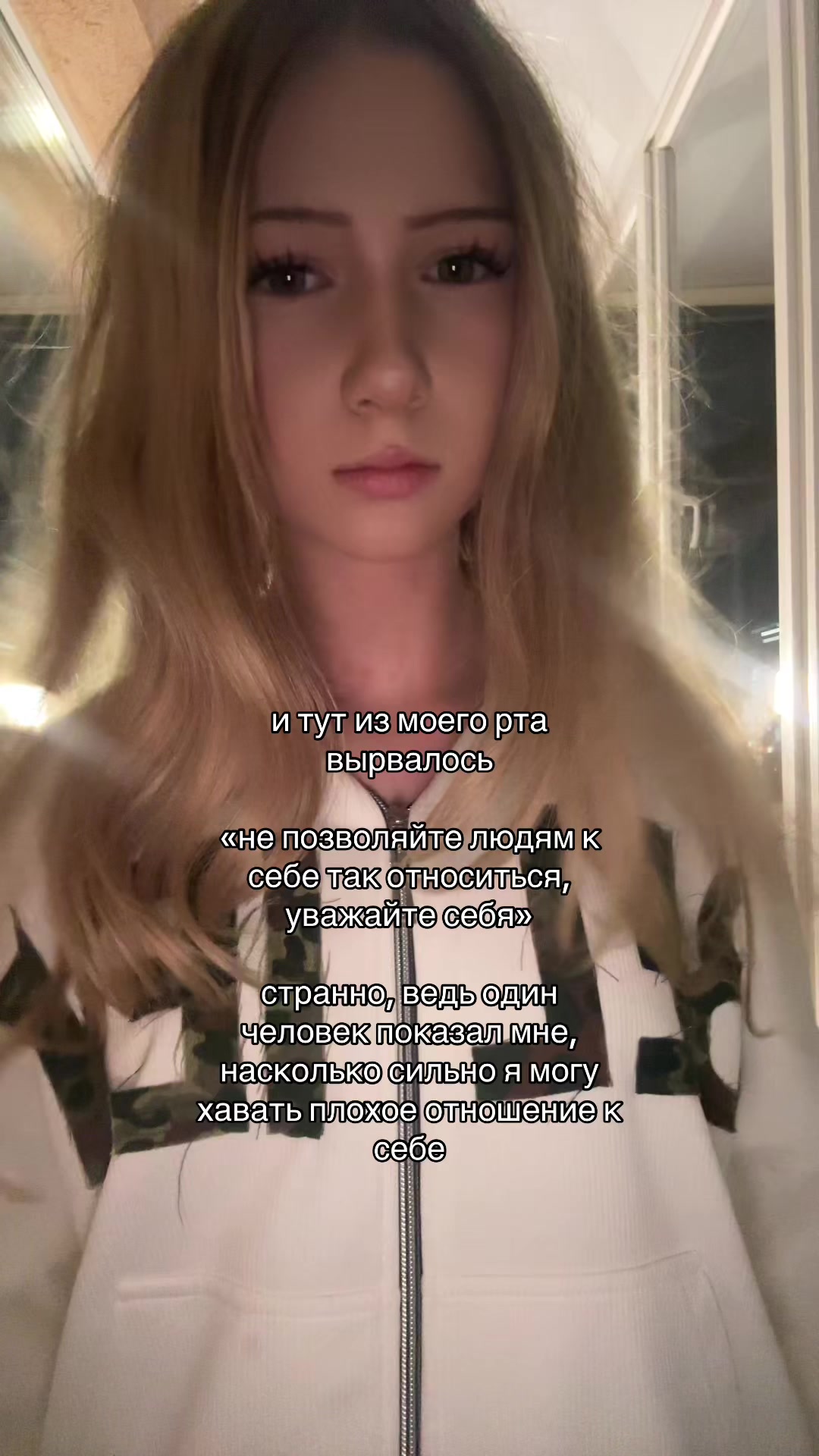 @ветрис🐈&zwj;⬛💗