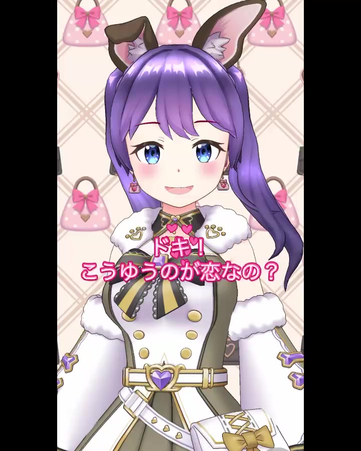 @イルカ🐬