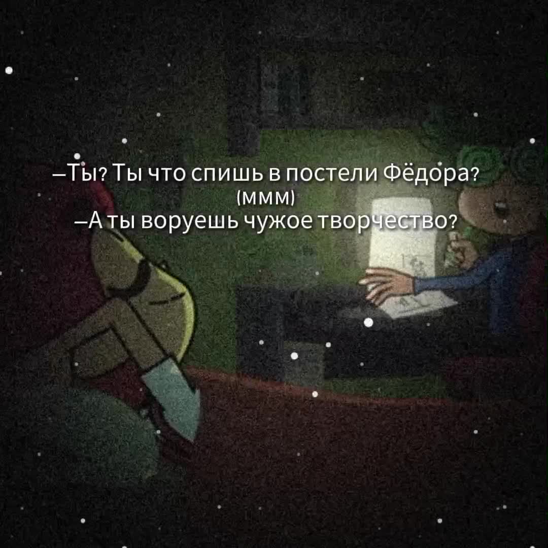@Гитара Пика💜🎸