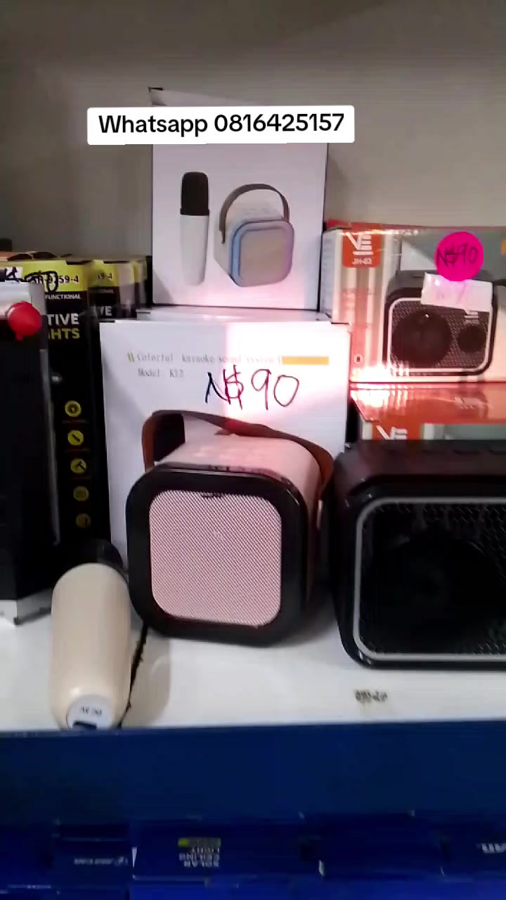 @Ndambu & Suwara Deals