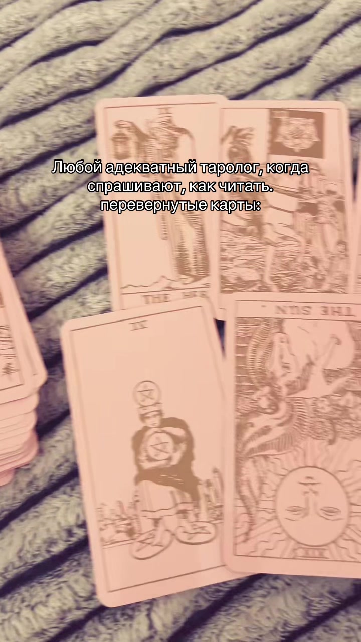 @𝒕𝒂𝒓𝒐-𝒖𝒏𝒊𝒗𝒆𝒓𝒔𝒆