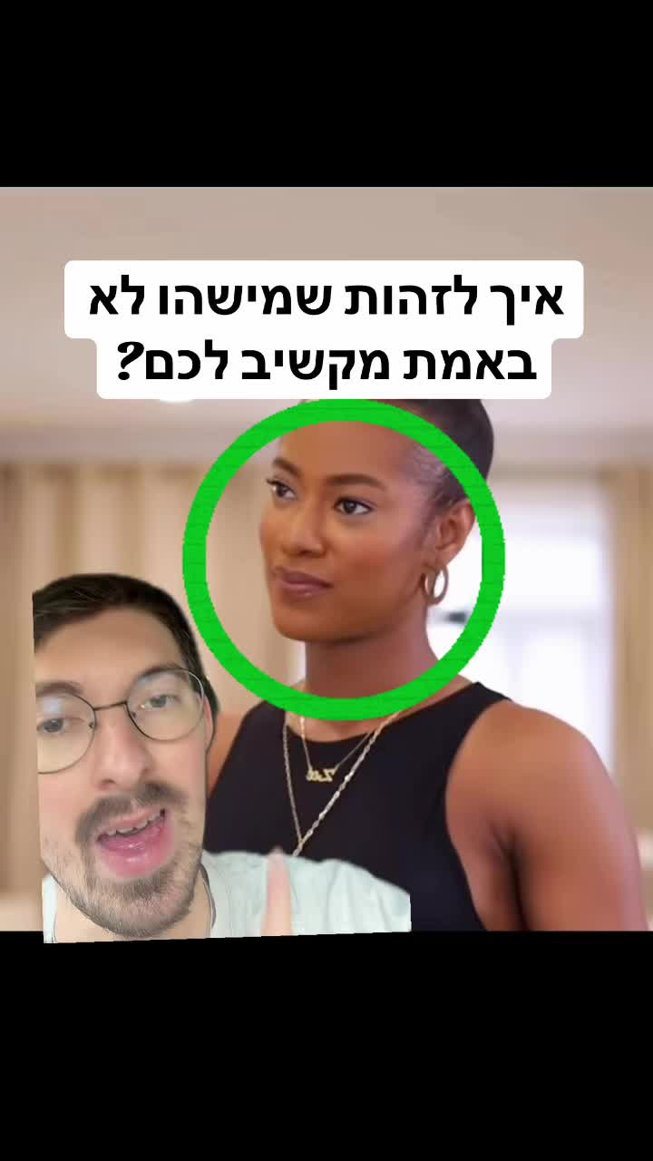 @אלי שקולניק