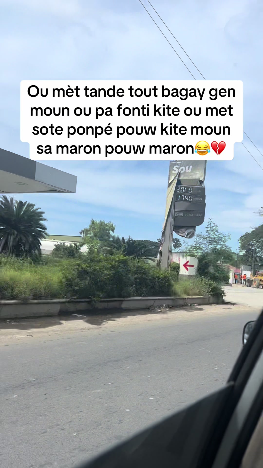 @𝐃𝐖𝐄𝐄𝐍🥥🌴
