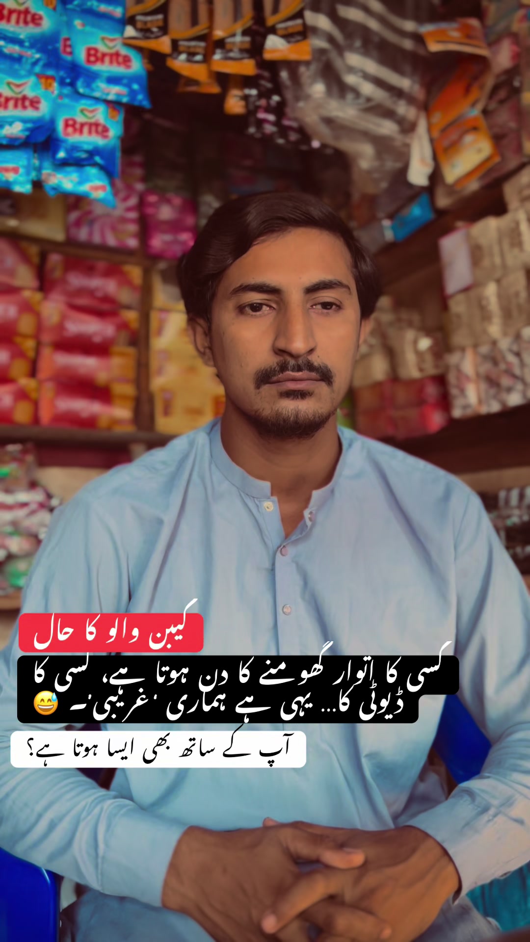 @m_amir_vlog