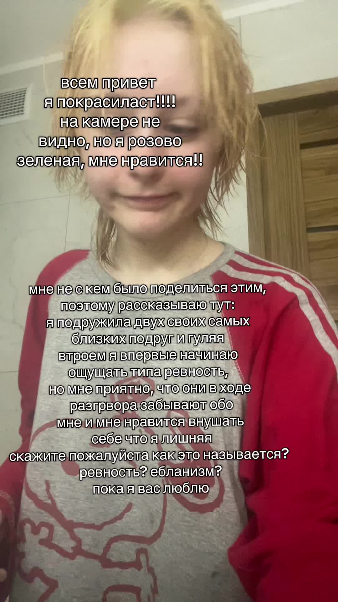 @liiienml