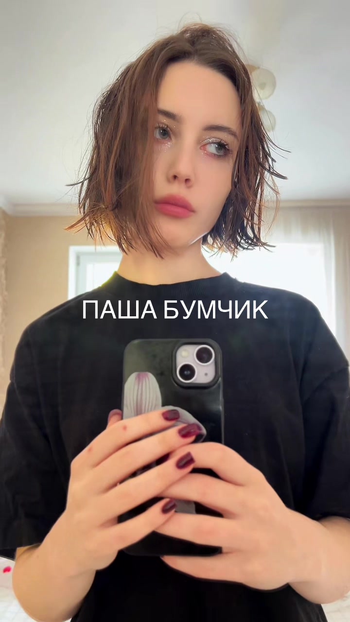@Natalia L.